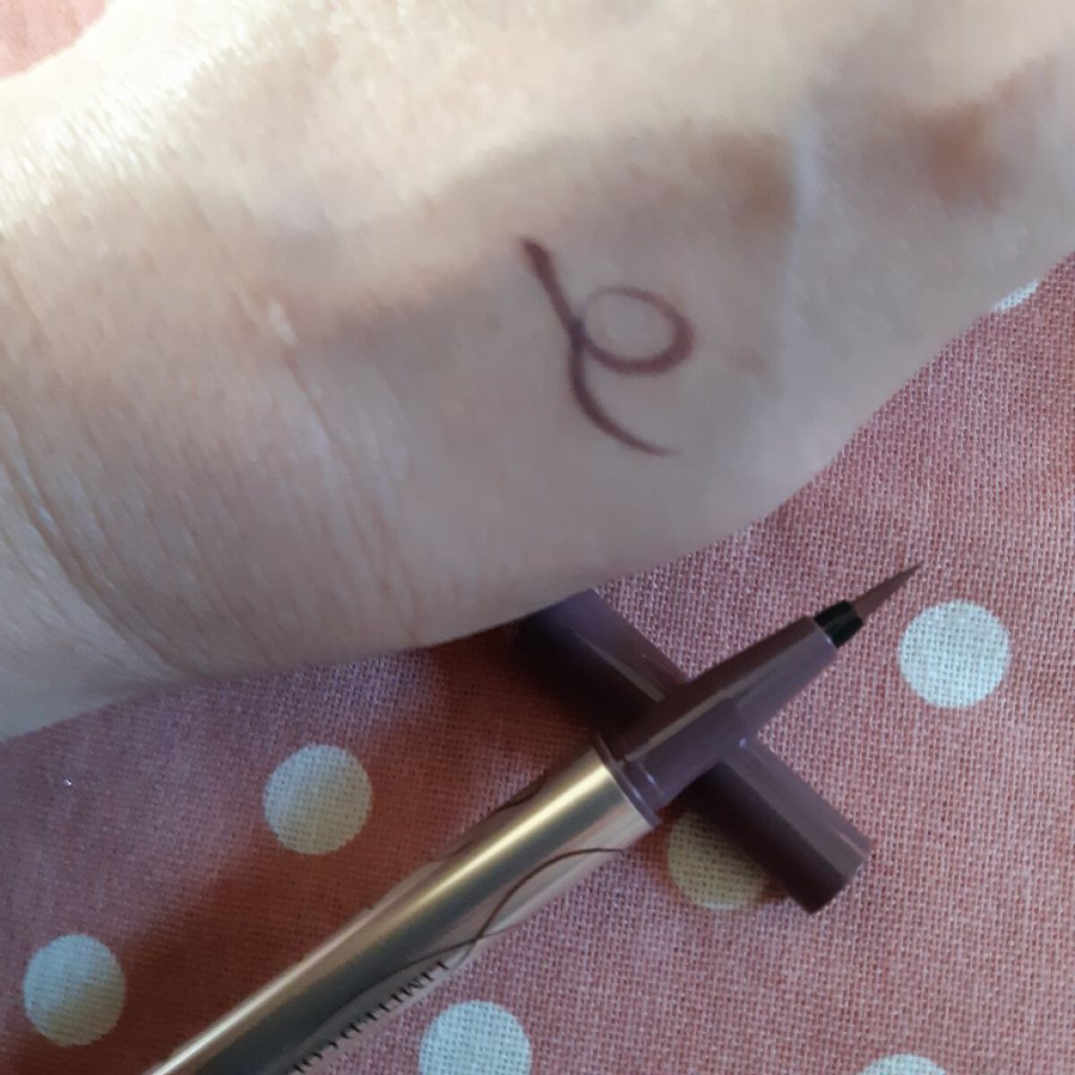 プライムリキッドアイライナー リッチキープ/ヒロインメイク/リキッドアイライナーを使ったクチコミ(2枚目)