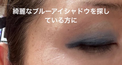 クチュール ミニ クラッチ/YVES SAINT LAURENT BEAUTE/アイシャドウパレットを使ったクチコミ(4枚目)