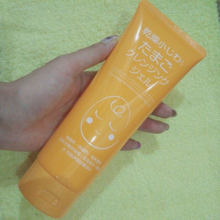 リンクルクレンジングジェルA/ココエッグ/クレンジングジェルを使ったクチコミ(1枚目)