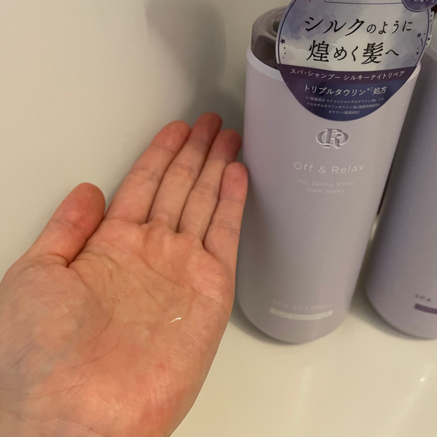 OR スパ・シャンプー/ヘアトリートメント シルキーナイトリペア/Off&Relax/市販シャンプーを使ったクチコミ(2枚目)