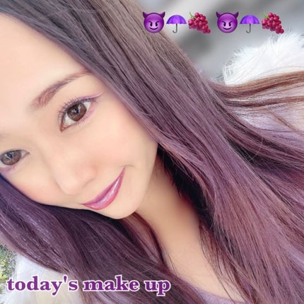 ウォータリーティントリップ/CEZANNE/リップティントを使ったクチコミ(1枚目)