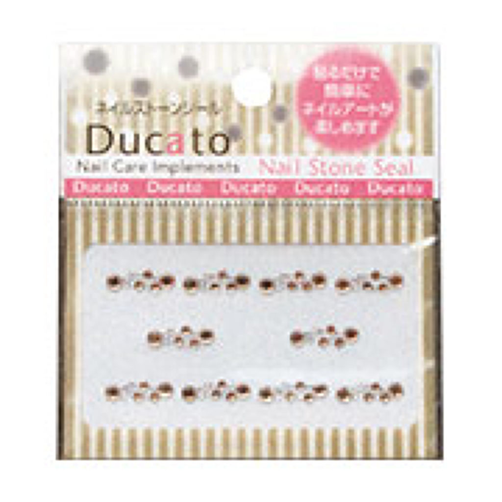 デュカート ネイルストーンシール