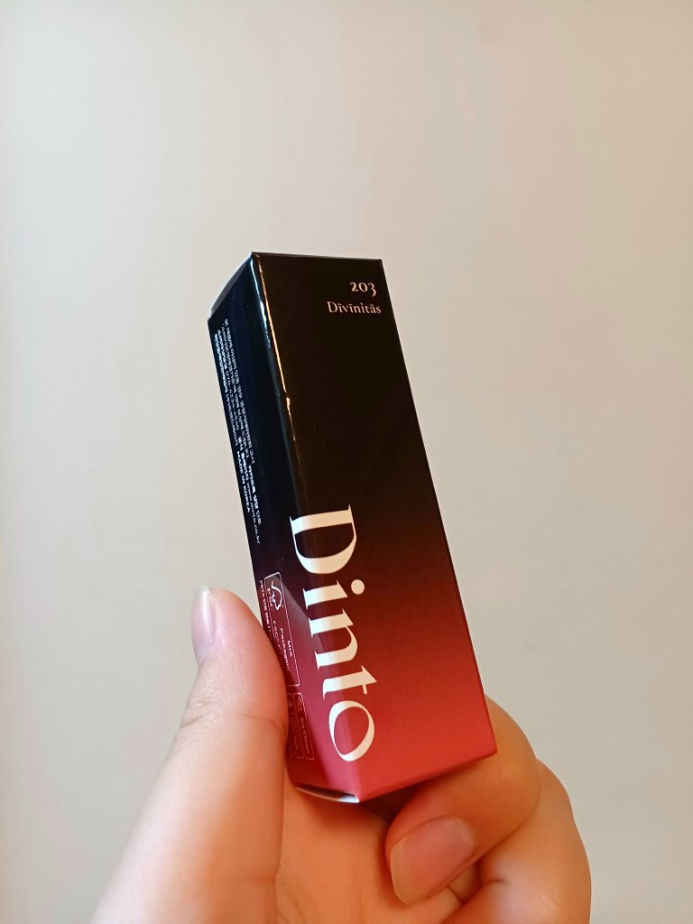 ブラーグロイリップティント/Dinto/リップティントを使ったクチコミ（2枚目）