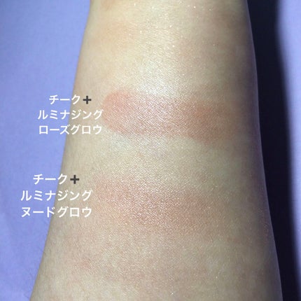 &be ルミナイジングパウダー/&be/パウダーハイライトを使ったクチコミ(3枚目)