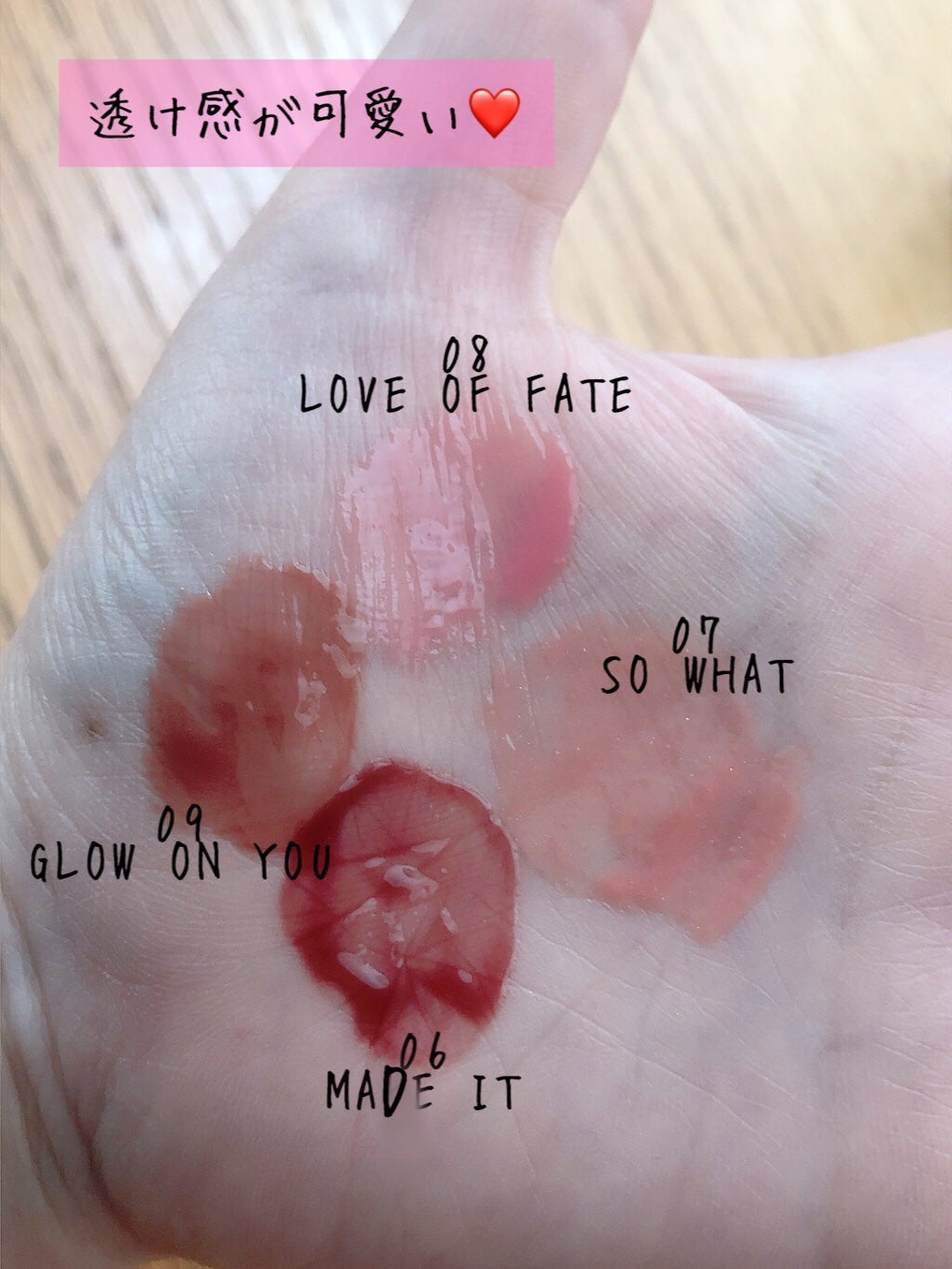 インク グラスティング リップ グロス/PERIPERA/リップグロスを使ったクチコミ(3枚目)