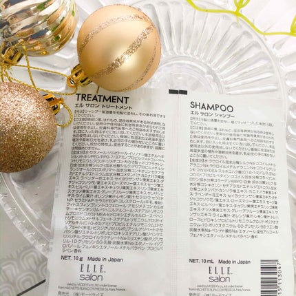 ELLEsalon シャンプー&トリートメント/エルサロン/サロンシャンプーを使ったクチコミ(2枚目)