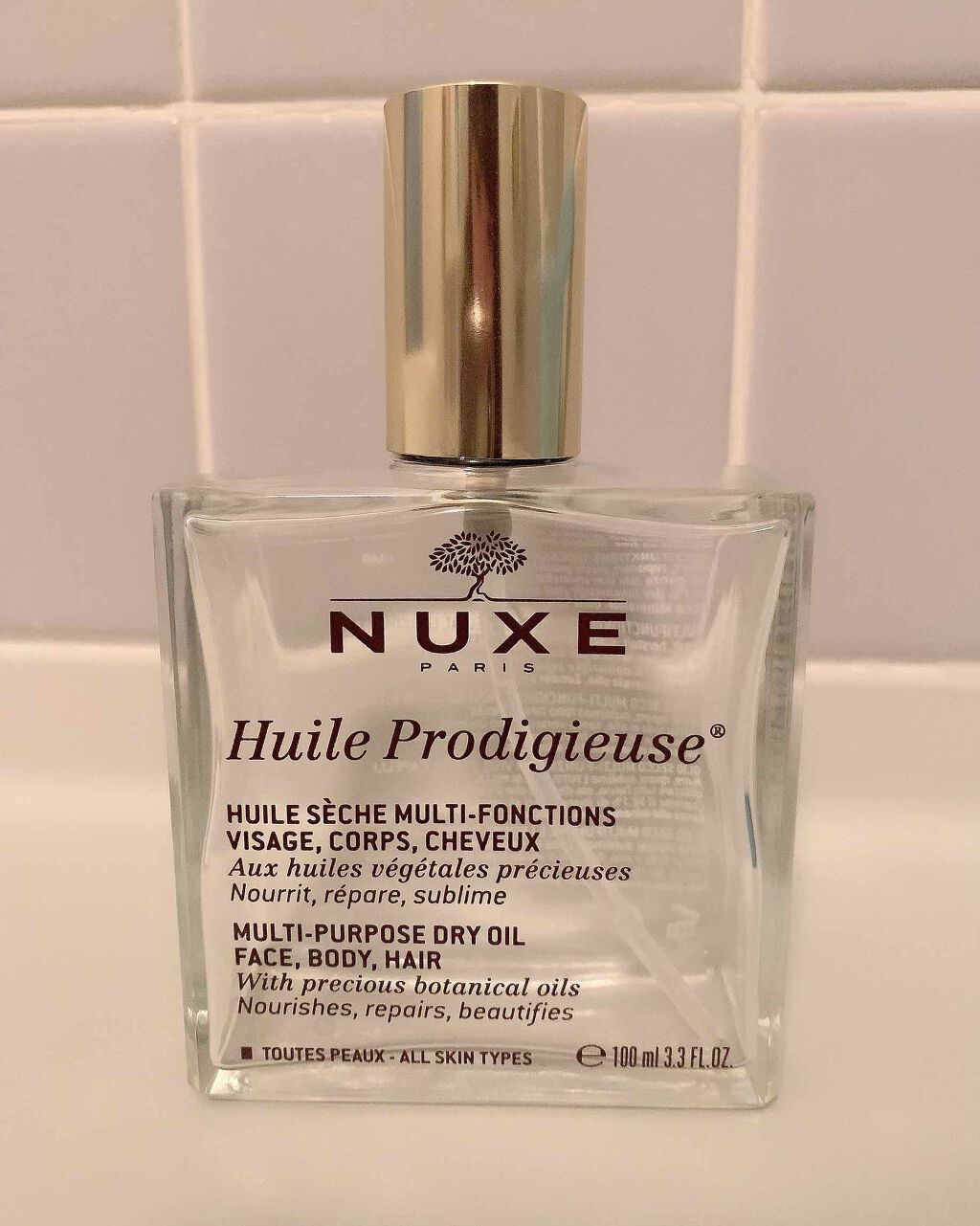 プロディジュー オイル/ニュクス/フェイスオイルを使ったクチコミ(1枚目)