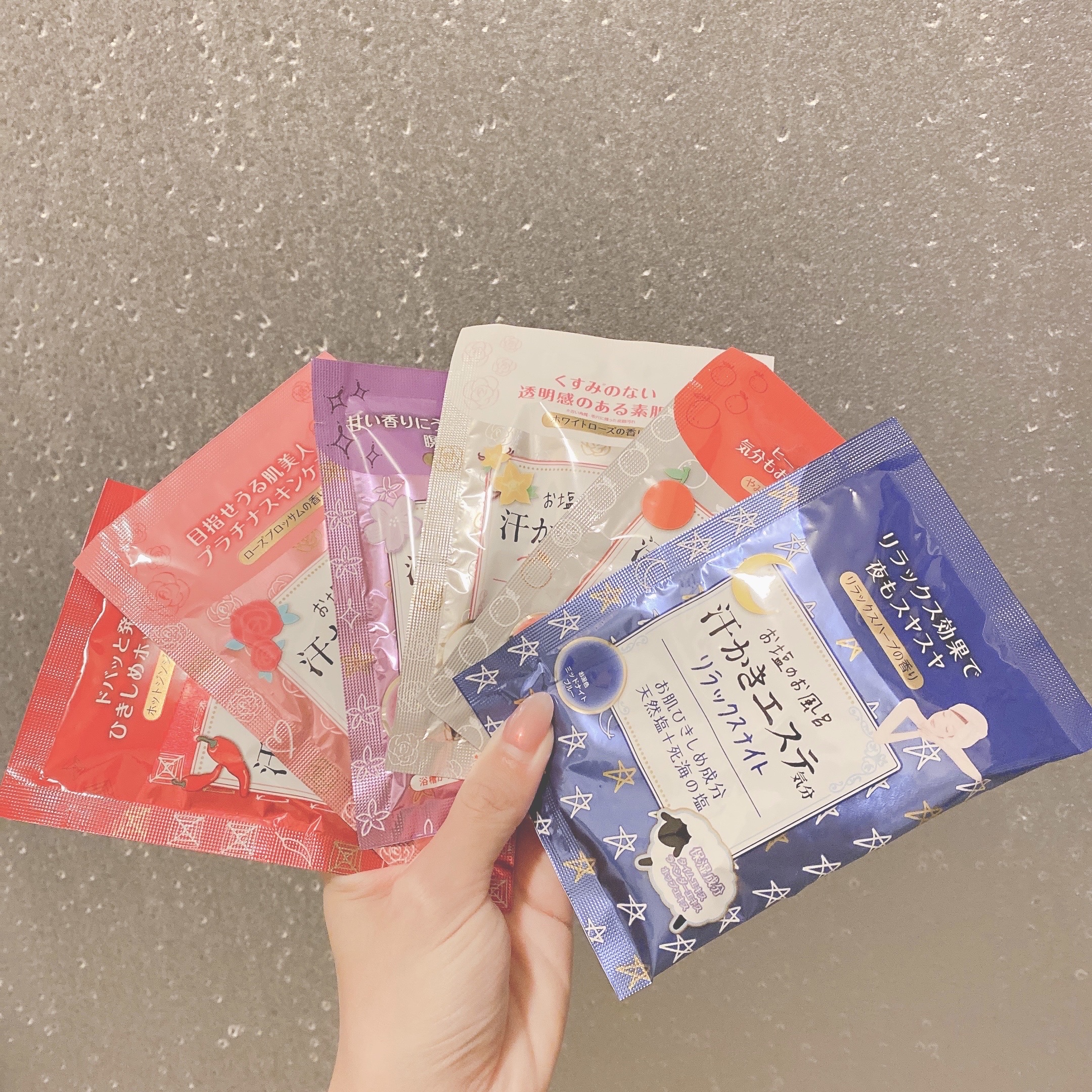 汗かきエステ気分 分包アソートボックス /マックス/無機塩系入浴剤を使ったクチコミ（1枚目）