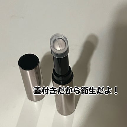 ルミナスフィットペン/Joocyee/スティックハイライトを使ったクチコミ(3枚目)