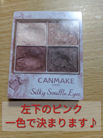 ニベア リッチケア&カラーリップ/ニベア/リップクリームを使ったクチコミ(5枚目)