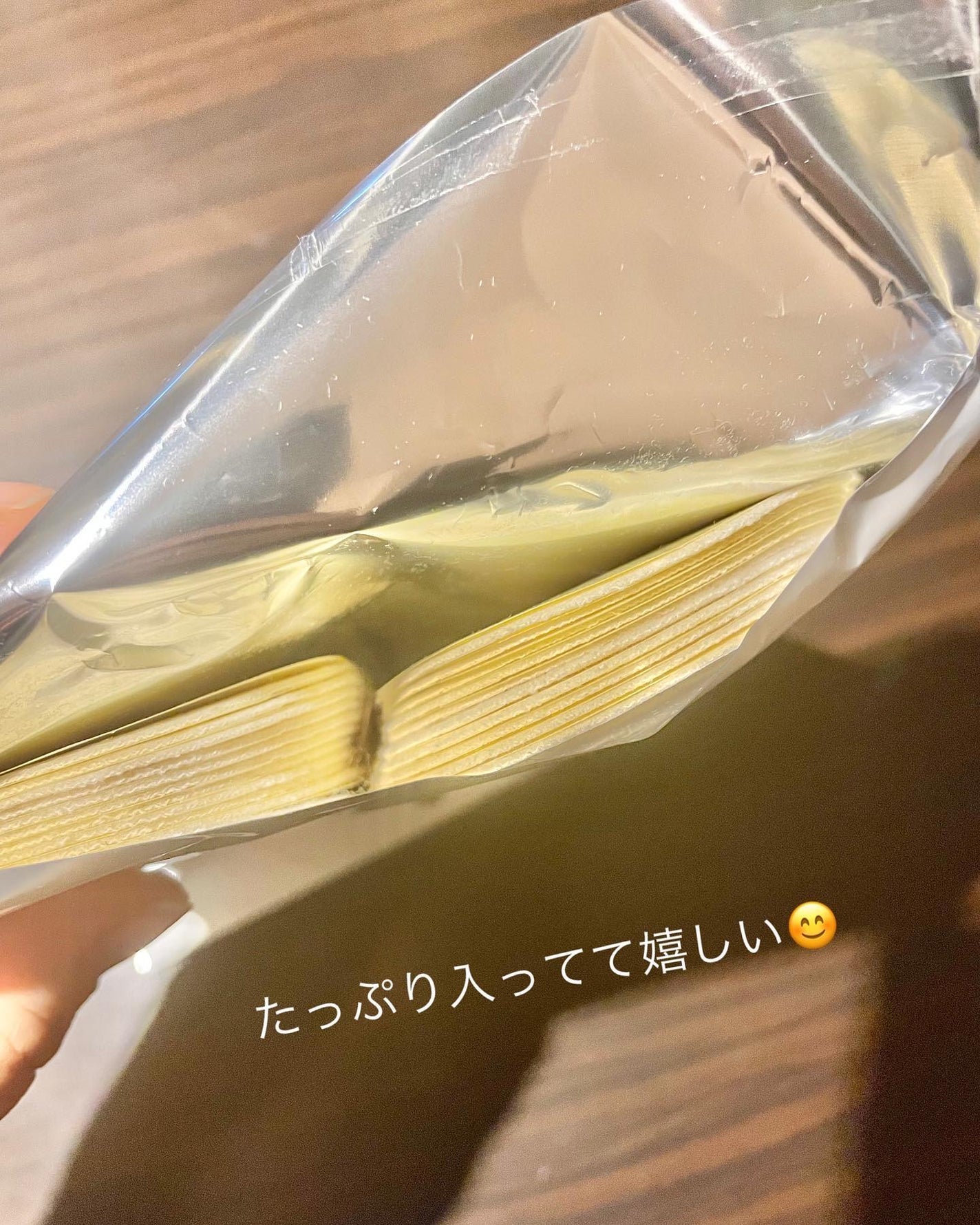 ananamargaret on LIPS 「ヴィーナスラボフェミナチュールコットンライナーのご紹介です🌸ヴ..」(4枚目)