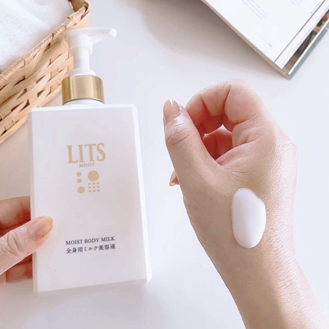 モイスト ボディミルク [全身用ミルク美容液] リラックスハーブの香り/リッツ/ボディミルクを使ったクチコミ（3枚目）