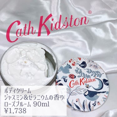 CathKidston ハンドクリーム/キャス・キッドソン/ハンドクリームを使ったクチコミ（6枚目）
