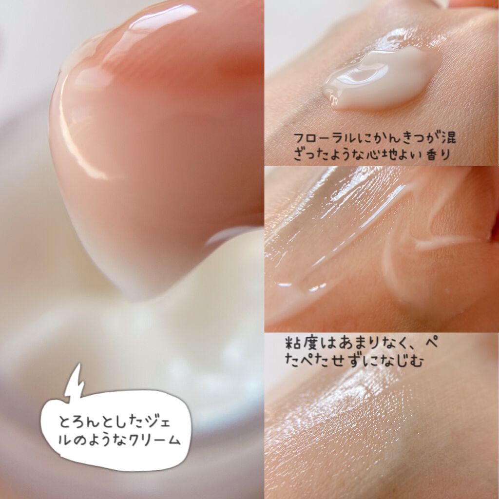 ハイドロCアンプルクリーム/owndo°/フェイスクリームを使ったクチコミ(4枚目)