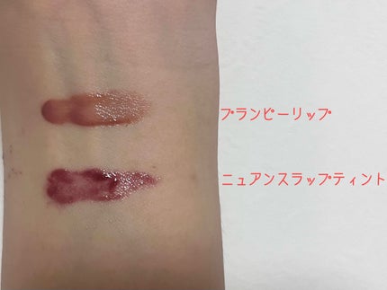 ニュアンスラップティント/Fujiko/リップティントを使ったクチコミ(4枚目)