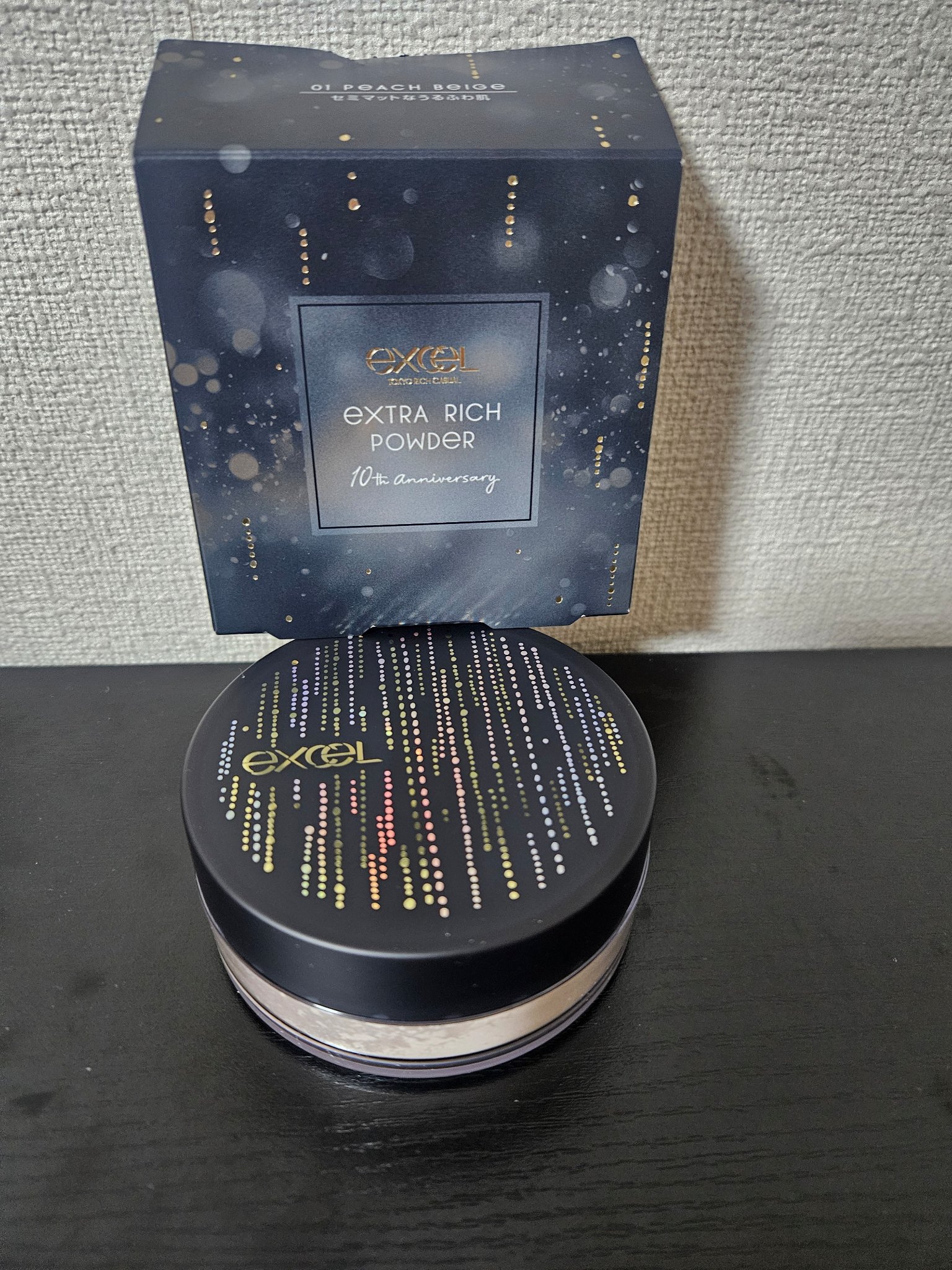 エクストラリッチパウダー la/excel/ルースパウダーを使ったクチコミ（1枚目）