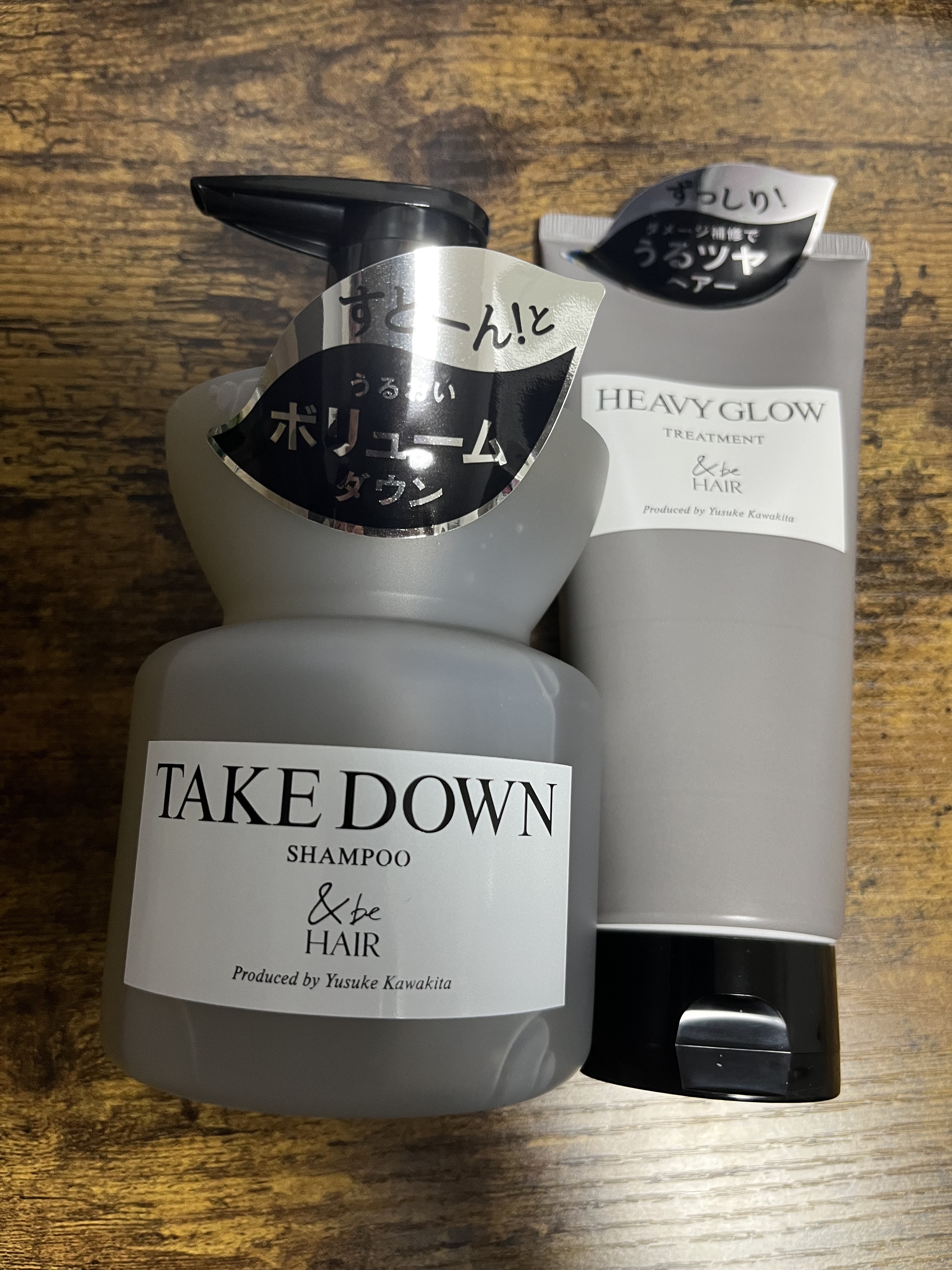 &be テイクダウンシャンプー/&be HAIR/市販シャンプーを使ったクチコミ（1枚目）