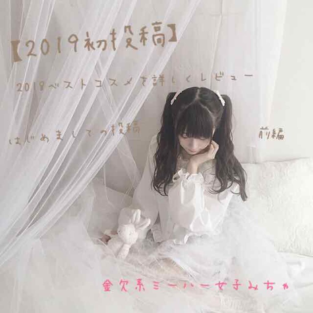 ロゼット洗顔パスタ ホワイトダイヤ/ロゼット/洗顔フォームを使ったクチコミ(1枚目)