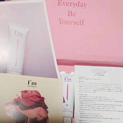 I'm La Floria(アイム ラ フロリア) デリケートブライトニングセラムのクチコミ「デリケートな部分に使用するジェル状の美容液として、肌へのやさしさを最大限配慮し、9つのフリーを.....」(1枚目)