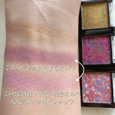 UR GLAM　POWDER EYESHADOW/U R GLAM/シングルアイシャドウを使ったクチコミ（3枚目）