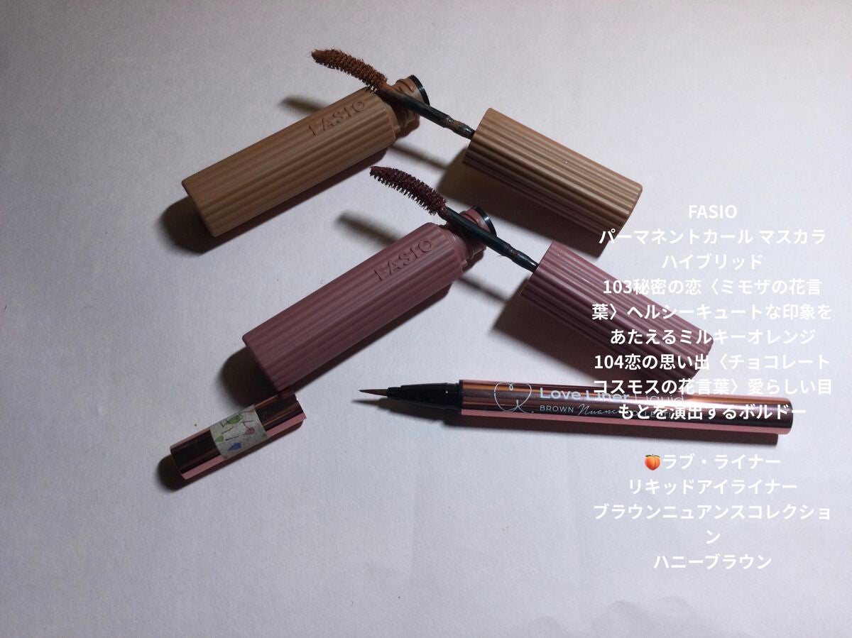 カラーリングアイブロウ/ヘビーローテーション/眉マスカラを使ったクチコミ(5枚目)