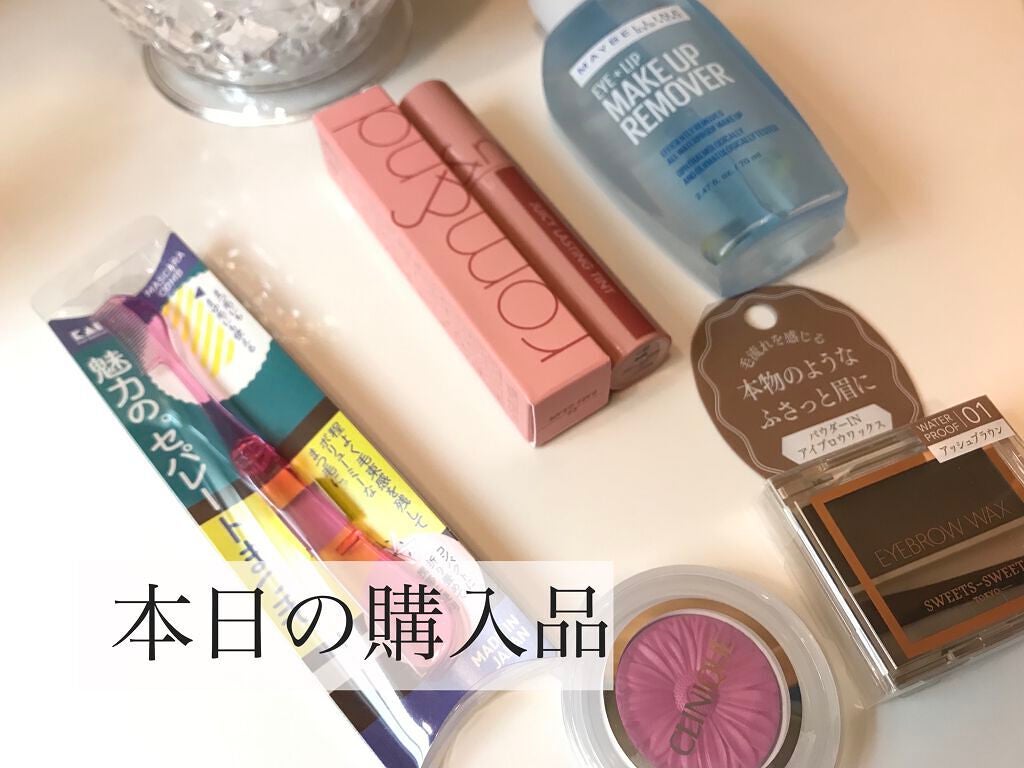 チーク ポップ/CLINIQUE/パウダーチークを使ったクチコミ(1枚目)