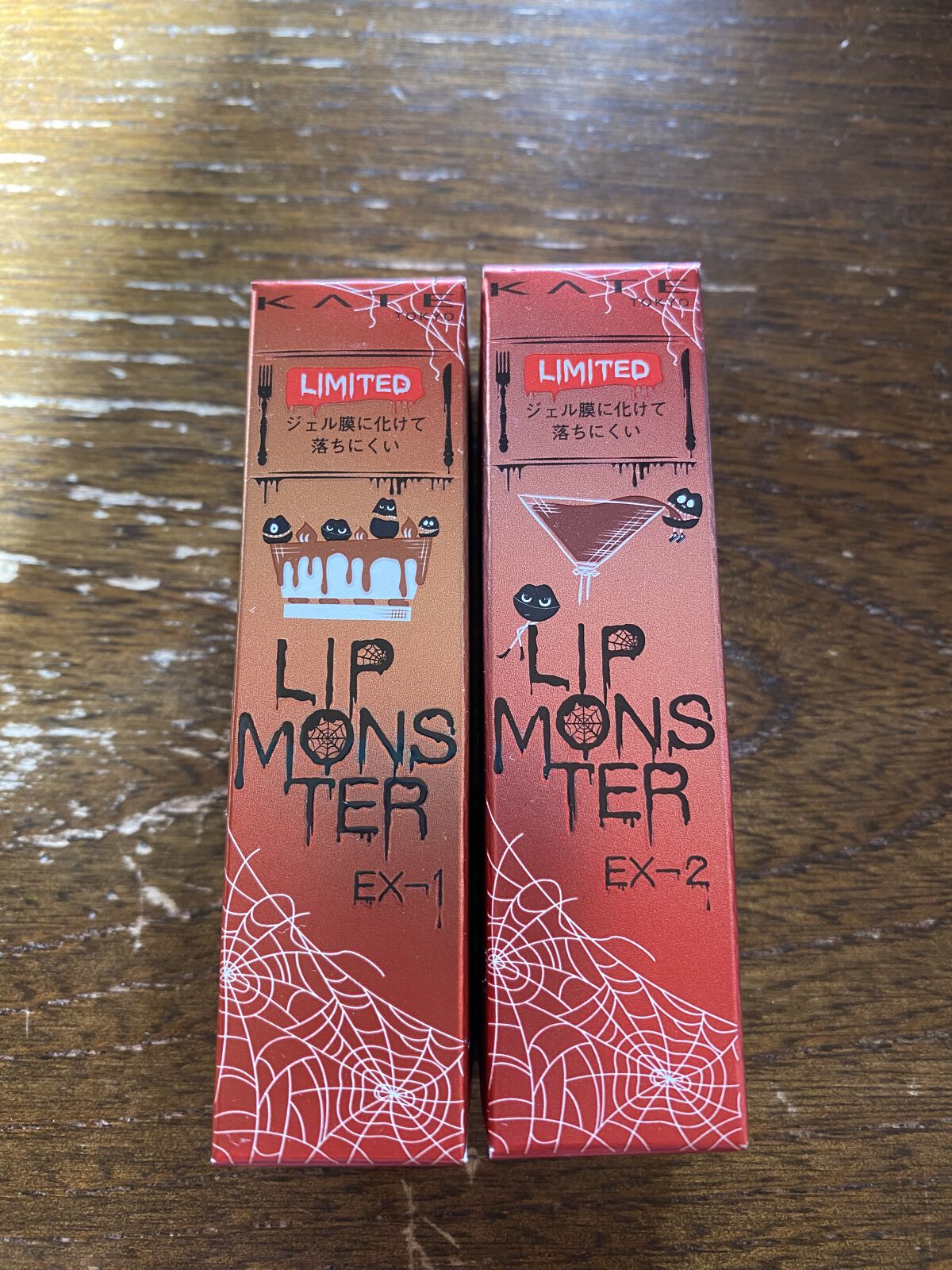 ケイト リップモンスター/KATE/口紅を使ったクチコミ（1枚目）