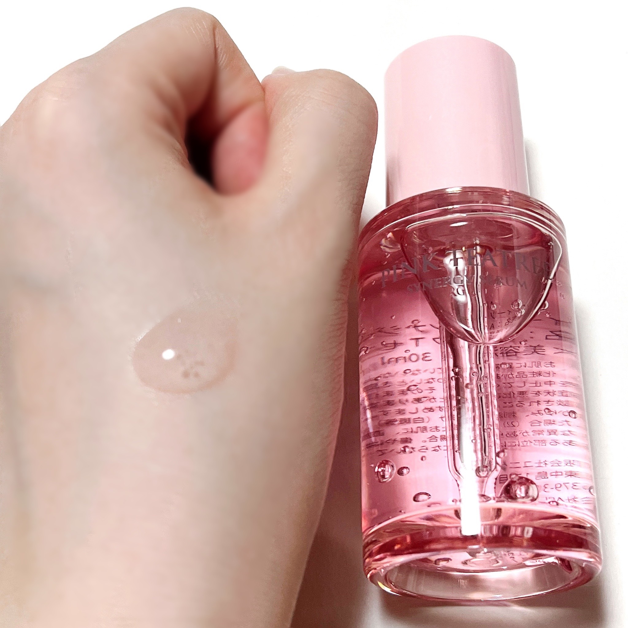 ピンクティーツリーシナジーセラム/APLIN/美容液を使ったクチコミ（3枚目）