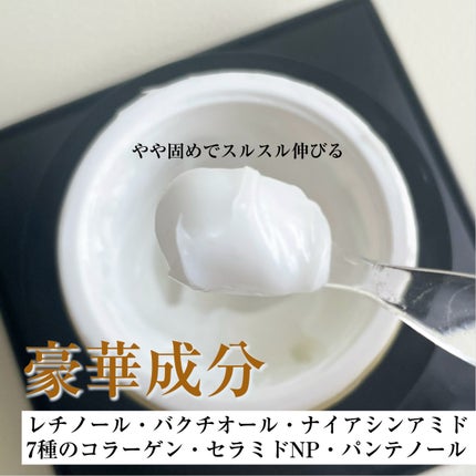 フィト レチノールクリーム | 50ml MEDIHEAL | LIPS SHOPPING フィト レチノールクリーム | 50ml MEDIHEAL | LIPS SHOPPING