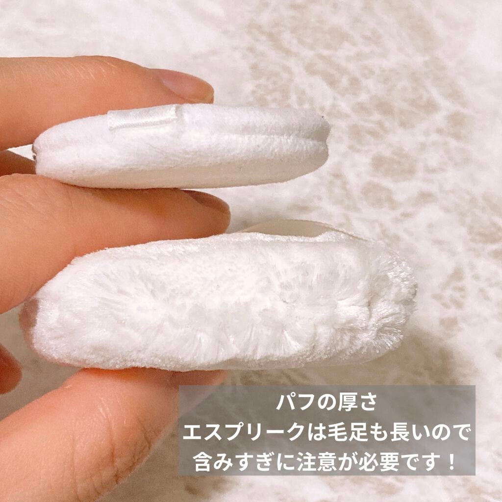 フェイスパウダー/ESPRIQUE/ルースパウダーを使ったクチコミ(3枚目)