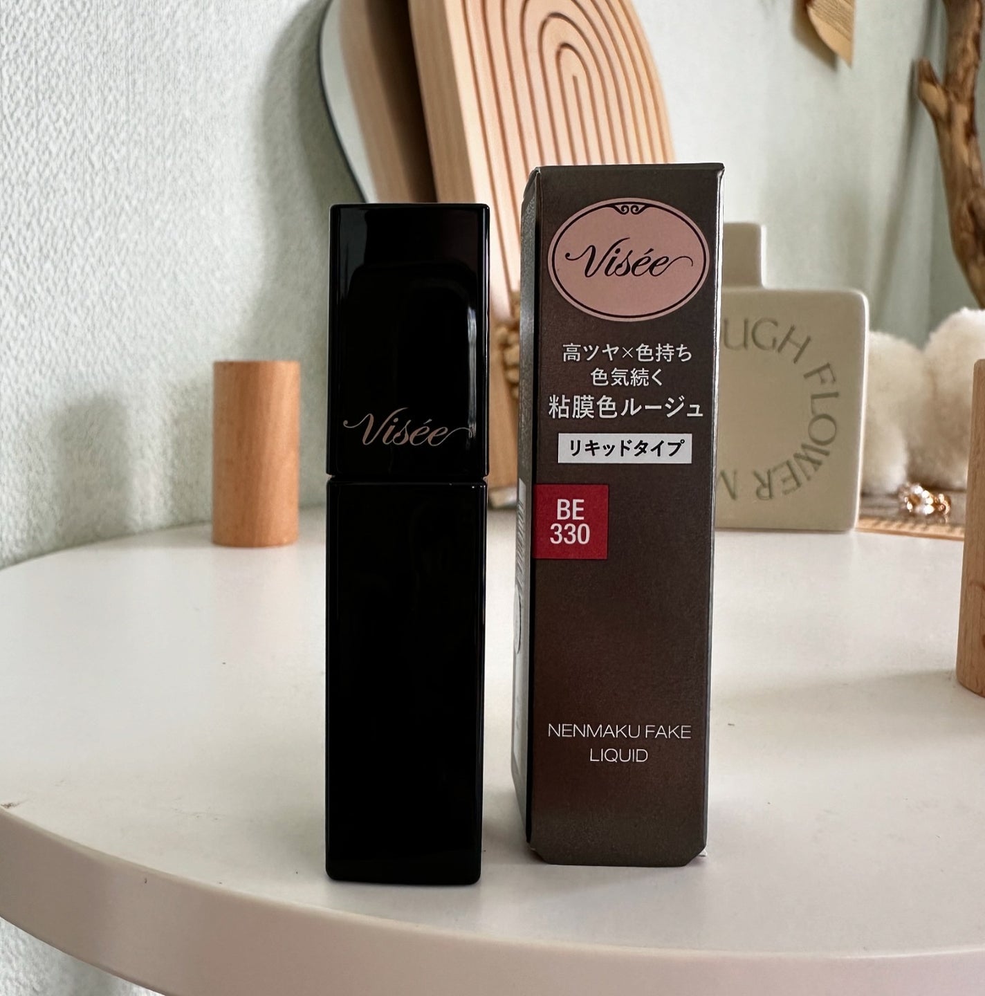 ネンマクフェイク リキッド/Visée/口紅を使ったクチコミ(6枚目)