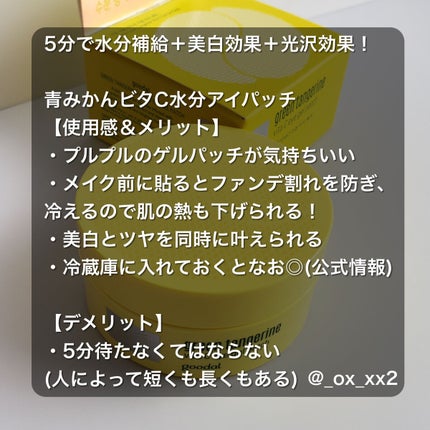 キルカバー グロウ ファンデーション/CLIO/リキッドファンデーションを使ったクチコミ(7枚目)