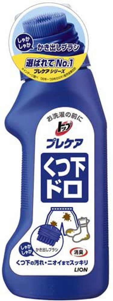 トップ NANOX ドロ用 トップ