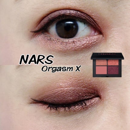 クワッドアイシャドー/NARS/アイシャドウパレットを使ったクチコミ(1枚目)