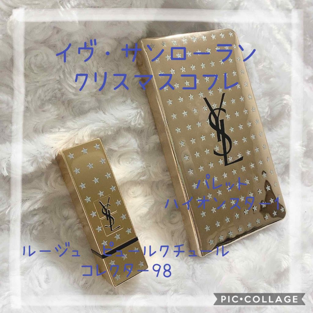 <旧>ルージュ ピュールクチュール No.98 ローズウッドスター/YVES SAINT LAURENT BEAUTE/口紅を使ったクチコミ（1枚目）