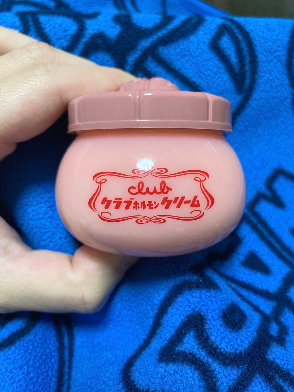 ホルモンクリーム微香性/クラブ/フェイスクリームを使ったクチコミ(1枚目)