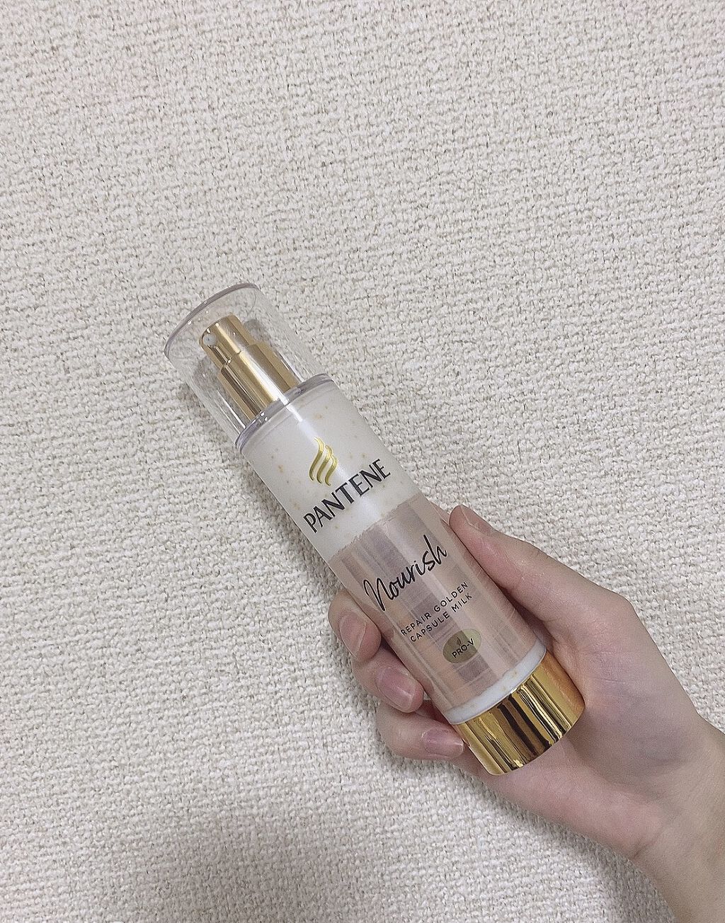 リペアー ゴールデン カプセル ミルク/パンテーン/ヘアミルクを使ったクチコミ（1枚目）