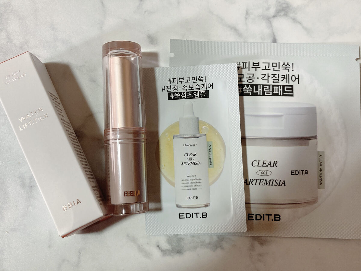 レディートゥーウェアウォーターリップスティック/BBIA/口紅を使ったクチコミ（2枚目）