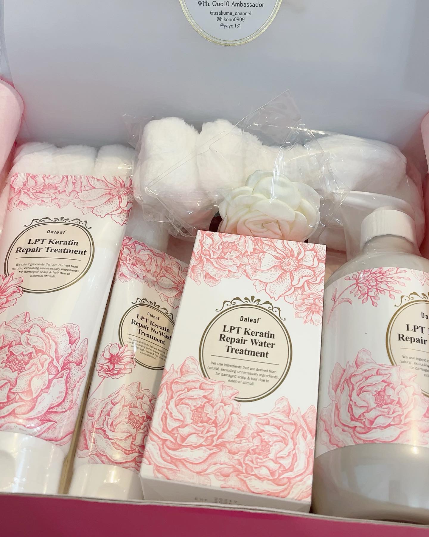LPTローズエディションリペアセット Rose Edition シャンプー トリートメント ヘアセット/Daleaf/その他キットセットを使ったクチコミ（2枚目）