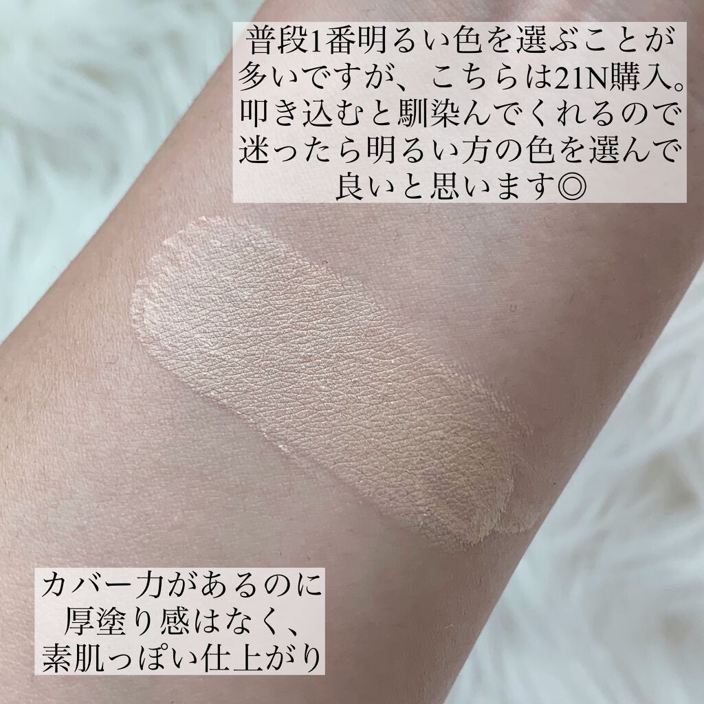 ネオクッション マット/LANEIGE/クッションファンデーションを使ったクチコミ(3枚目)