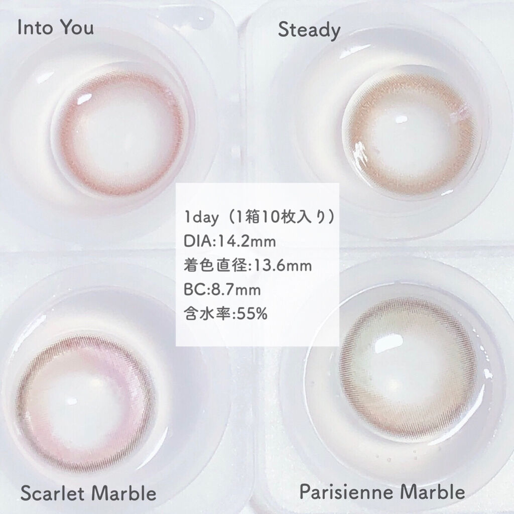 ルイ バイ カラーマジョリティー /louis by COLOR MAJORITY/カラーコンタクトレンズを使ったクチコミ（2枚目）