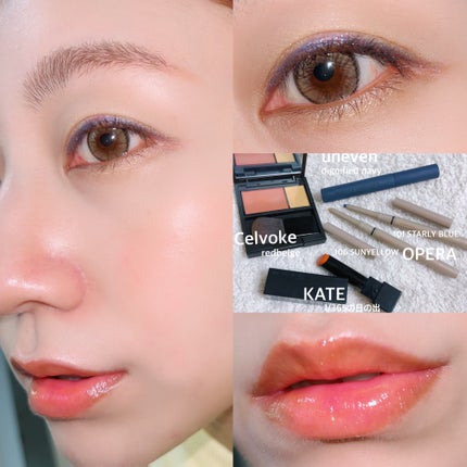 オペラ アイカラーペンシル 106 サンイエロー(限定色)/OPERA/ペンシルアイライナーを使ったクチコミ(1枚目)