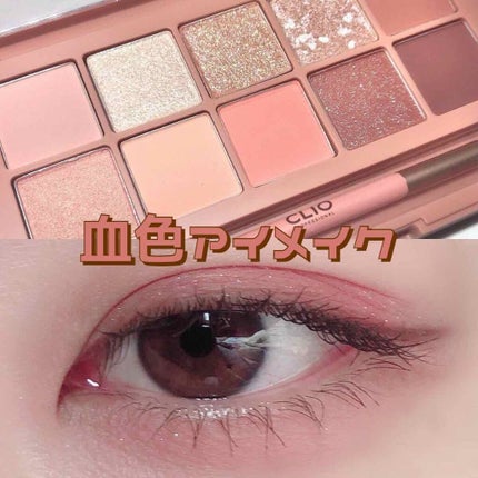 ラブ・ライナー オールラッシュマスク/ラブ・ライナー/マスカラを使ったクチコミ(1枚目)