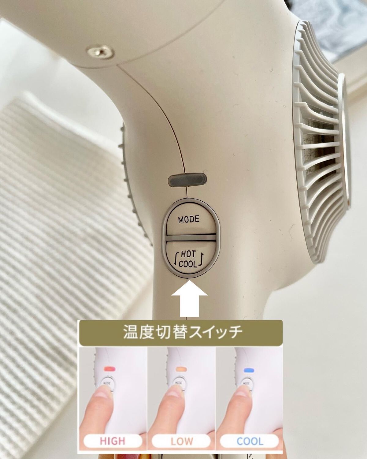 プロフェッショナル プロテクト ヘアアイロン NIB3000/テスコム/ドライヤーを使ったクチコミ（3枚目）