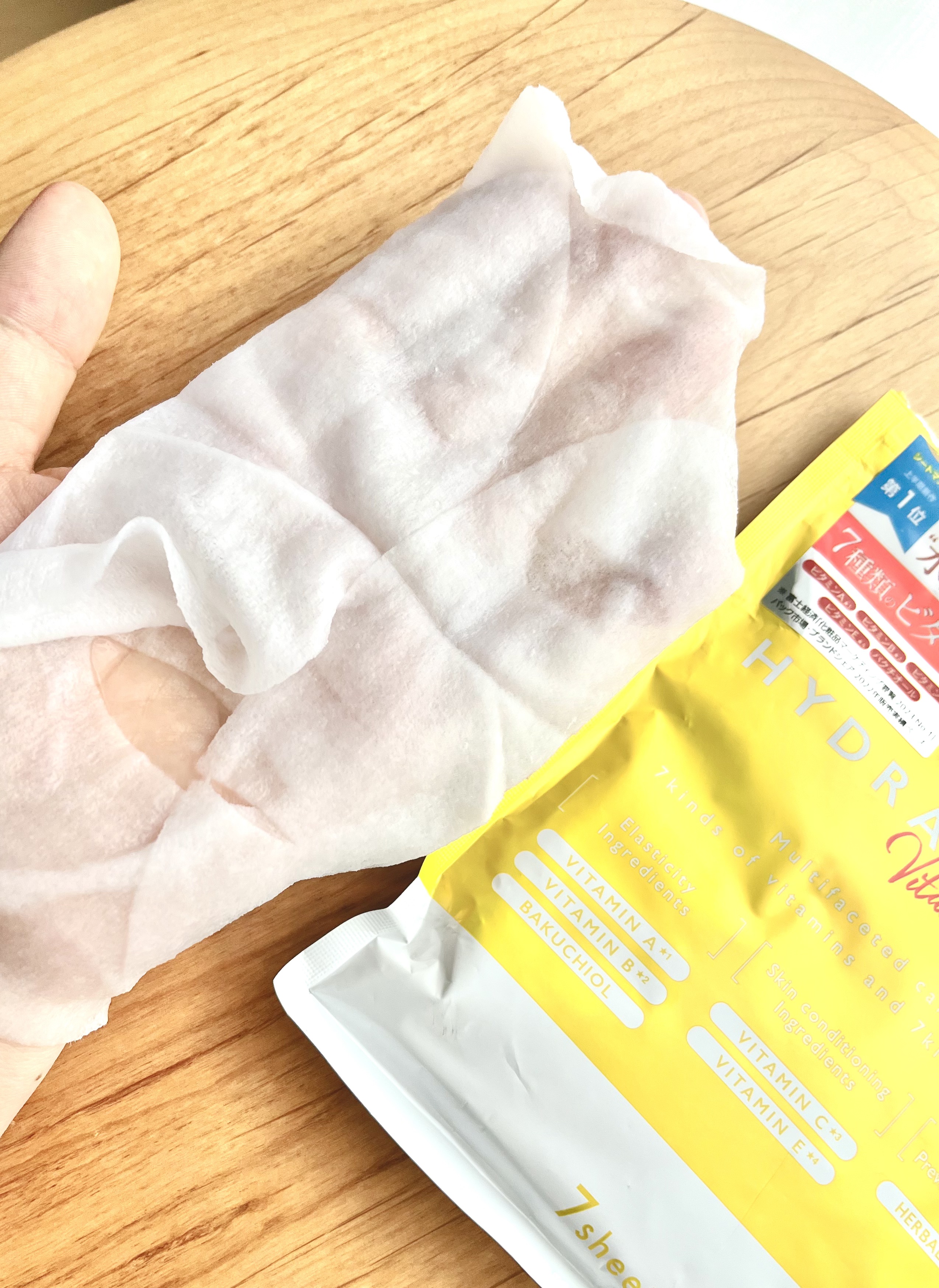 ルルルン ハイドラ V マスク/ルルルン/シートマスク・パックを使ったクチコミ（2枚目）