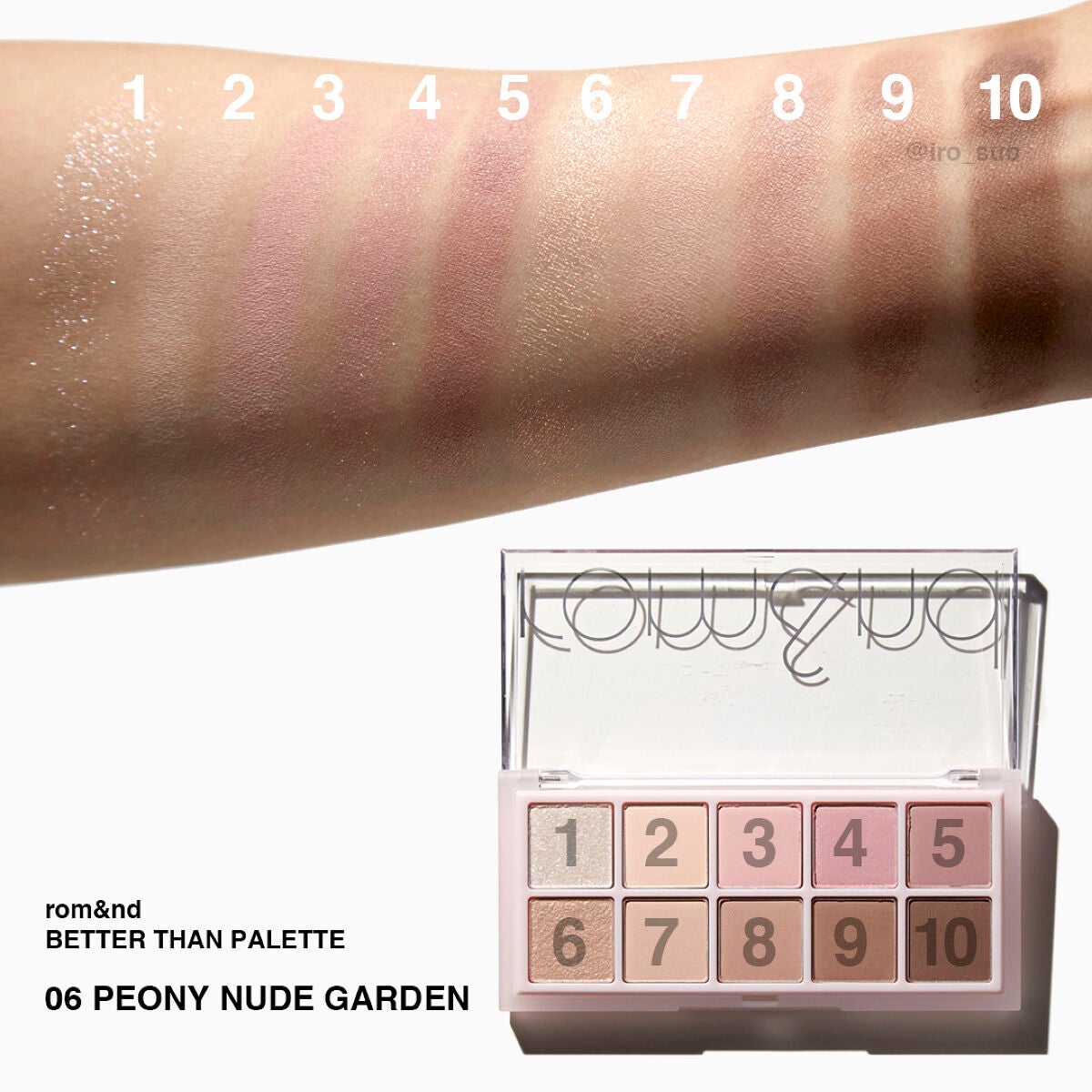 ベターザンパレット/rom&nd/アイシャドウパレットを使ったクチコミ(3枚目)