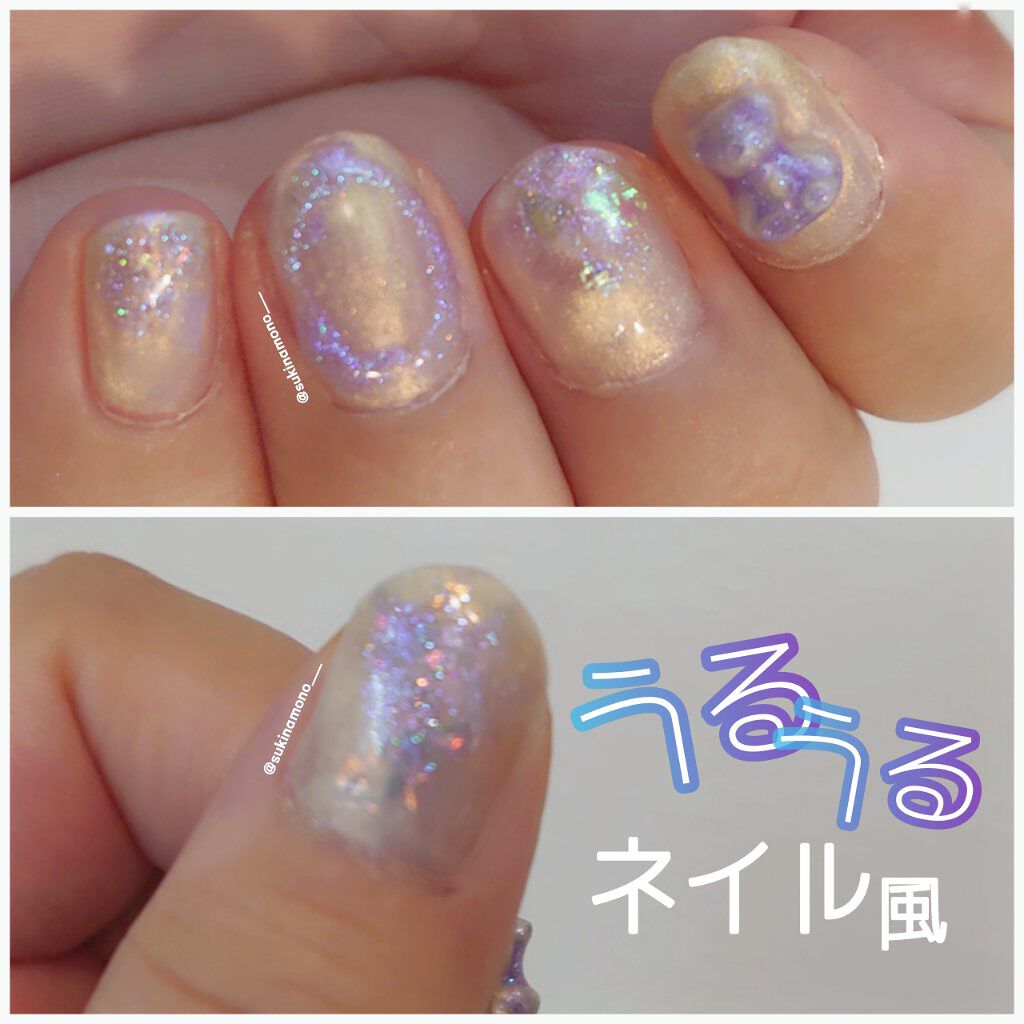 irogel/irogel(イロジェル)/ジェルネイルを使ったクチコミ（1枚目）