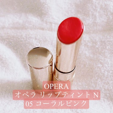 OPERA
⋆⸜ オペラ リップティント N ⸝⋆
05 コーラルピンク
✼••┈┈••✼••┈┈••✼••┈┈••✼••┈┈••✼

美容オイルでケアするティント💄

✔️ひと塗りで美しく発色
✔️”