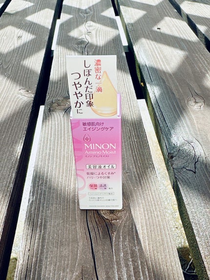 ミノン アミノモイスト エイジングケア オイル/ミノン/フェイスオイルを使ったクチコミ(1枚目)