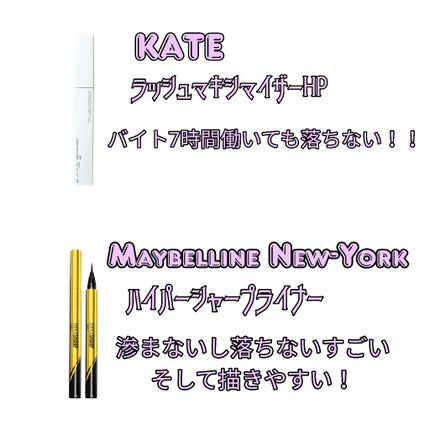 ノーセバム ミネラルパウダー/innisfree/ルースパウダーを使ったクチコミ(4枚目)